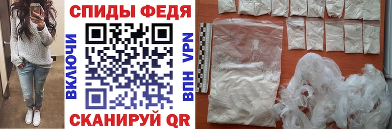 продажа наркотиков Череповец Amphetamine 98%