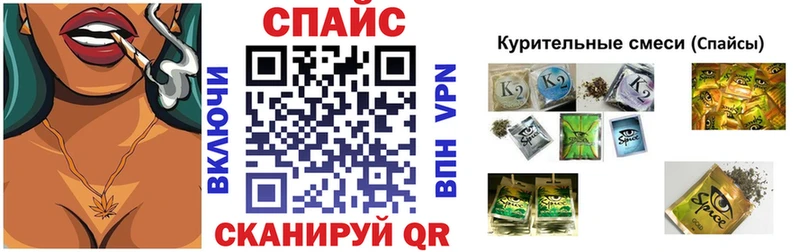БУТИРАТ оксибутират  Череповец 