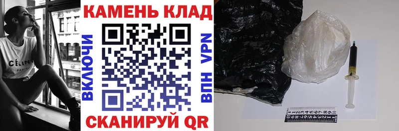 ГАШИШ Cannabis  Череповец 