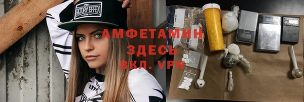 apvp Алексин