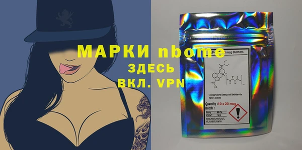 ешки Абаза