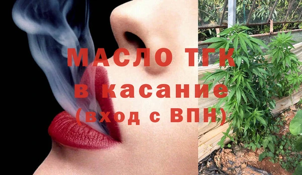 амф Алексеевка