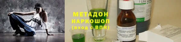 амф Алексеевка