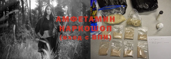 амф Алексеевка