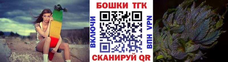 Шишки марихуана сатива Череповец